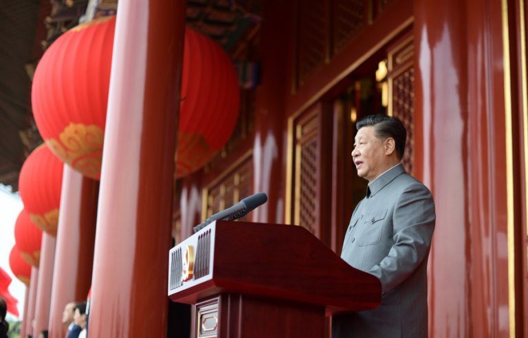 Speech at a Ceremony Marking the Centenary of the  Communist Party of China