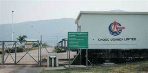 Oil exploration in the Albertine and CNOOC’s contribution to Education; How I saw it