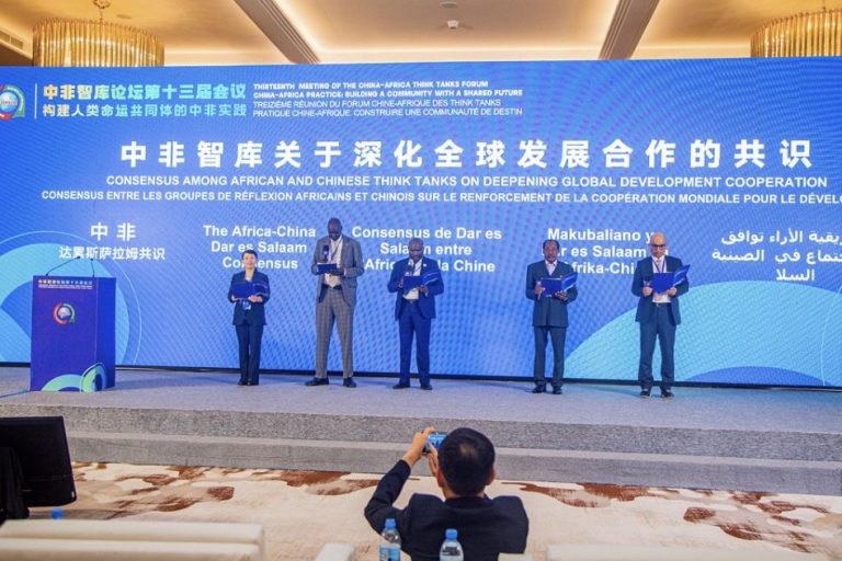 Africa-China Cooperation: Dar-Es-salaam Consensus is Right Step to Building a Community of Shared Future
