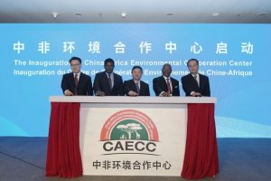 Uganda-China Should Collaborate on Climate Financing