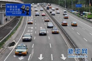 Opportunity in Uganda’s Road Crisis? Lessons from China