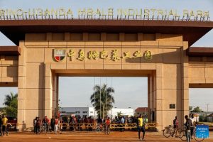 Sino-Uganda Mbale Industrial Park: Revolutionising Uganda’s Manufacturing Sector