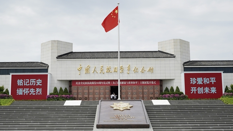 Hands that Collectively Built Hope: Lessons from China’s Spectacle of the Burma Road