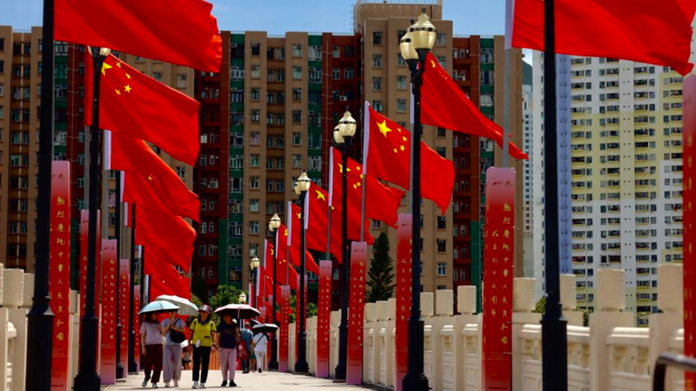 Africa Must Reposition as China Recalibrates After The Forth CPC Plenary Session