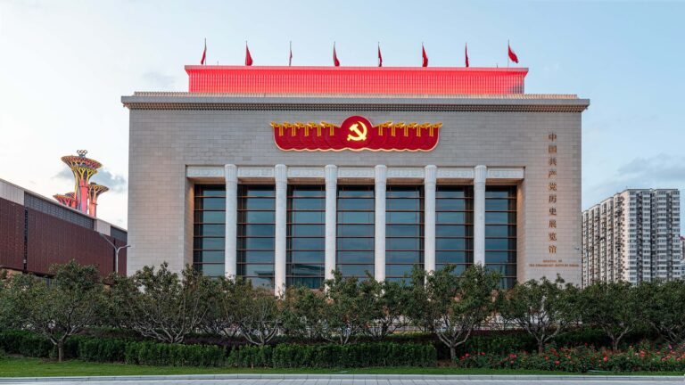 The institutional code of enforcing strict Party self-governance