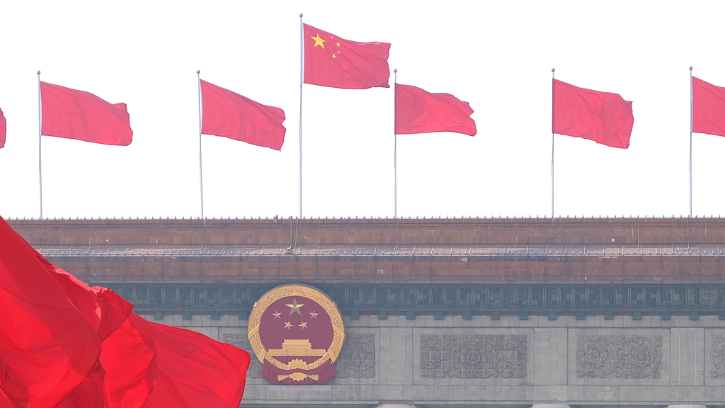 The three pillars of the CPC’s strength: An African perspective